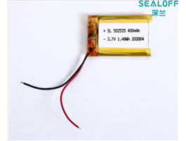 502535-400mAh